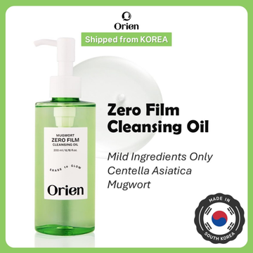 Zero Film Cleansing Oil - deeply cleaning and minimizing pores for clear, smooth, and glowing skin